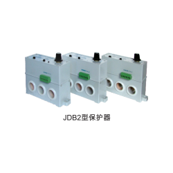 JDB-80、120、225A电动机综合保护器