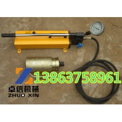 ML-150/200型液压锚杆拉力计价格液压锚杆拉力计图片