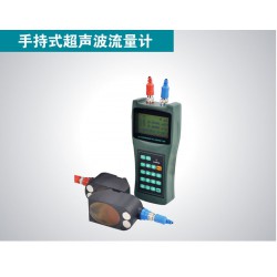 河南盛天测控原厂直销QTDS-100H型手持式超声波流量计