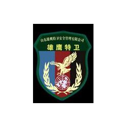中国专业保镖、中国特种兵保镖、